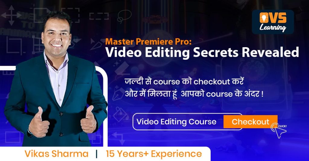 online video editing course | premiere pro