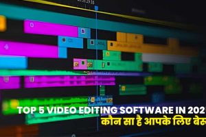 Top 5 Video Editing Software in 2025