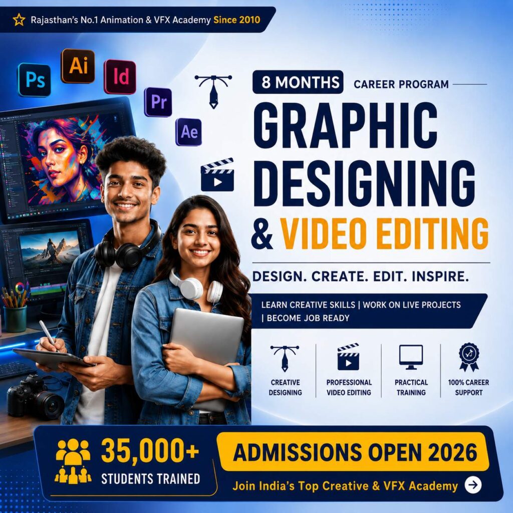 admissions open 2026 under 200kb