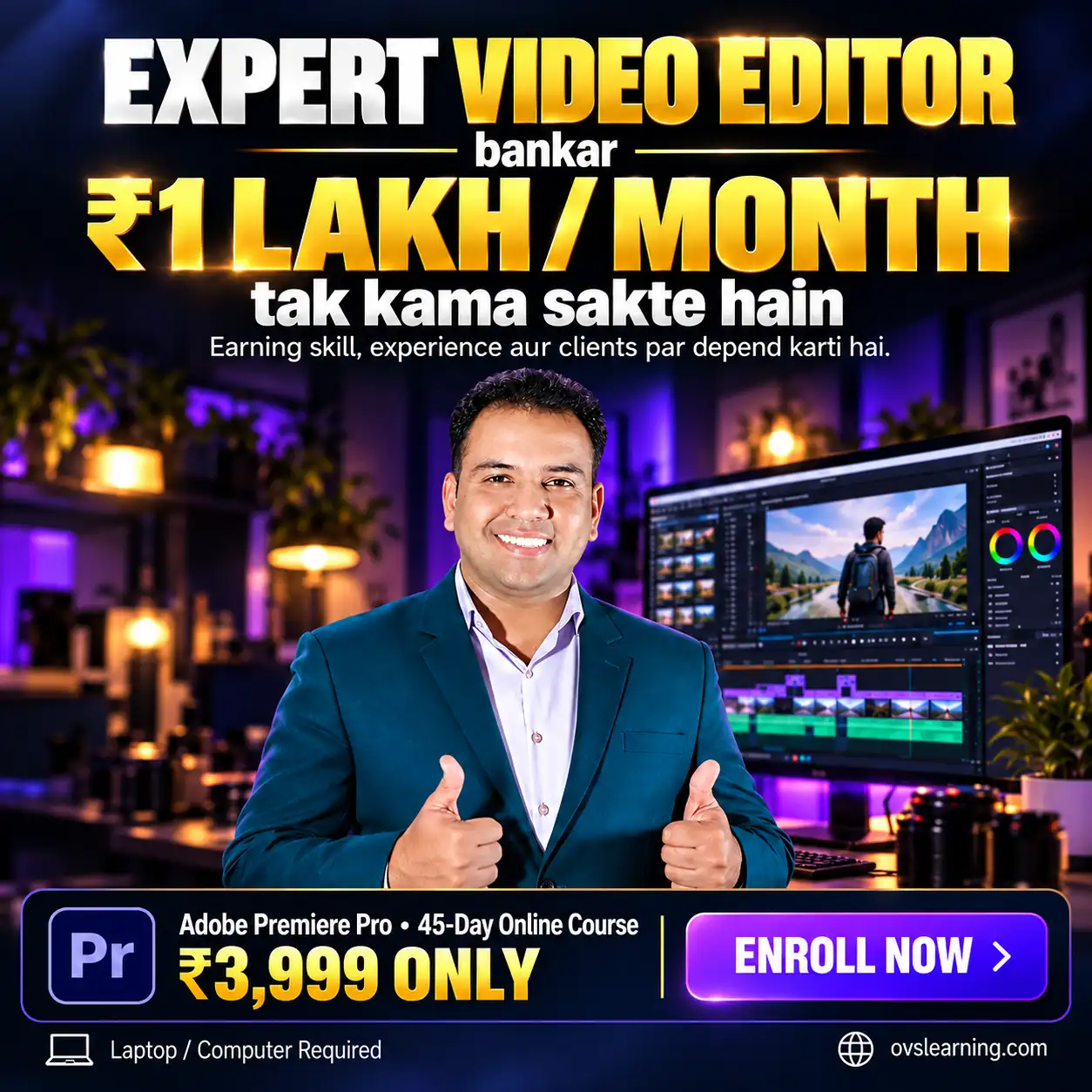 Video Editing Square Banner
